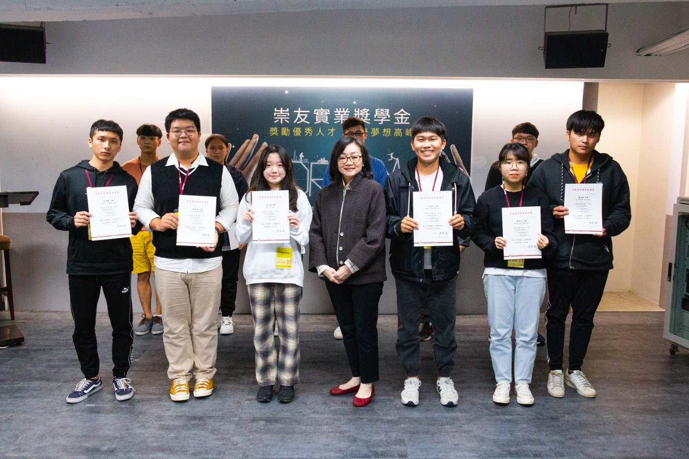 2021年第二學期崇友實業獎學金 交流見面會圓滿落幕