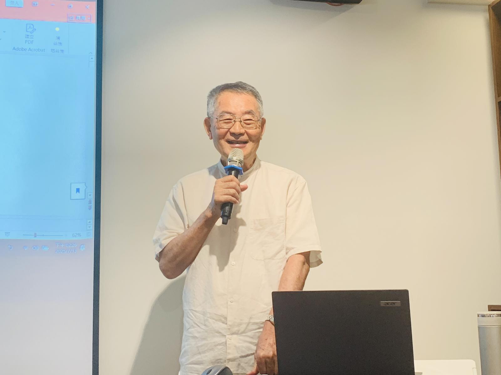 第四講: 情緒覺察處理與轉化穿透