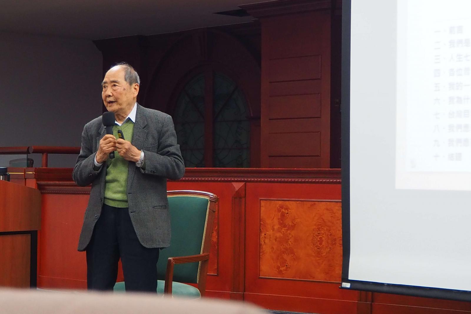 臺灣你要駛向何方?—知識份子的社會責任|張則周 (2021年)